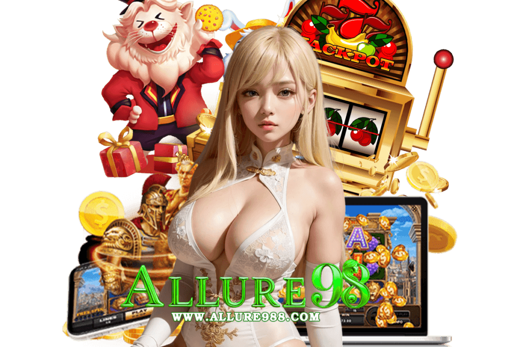 allure98 สมัคร